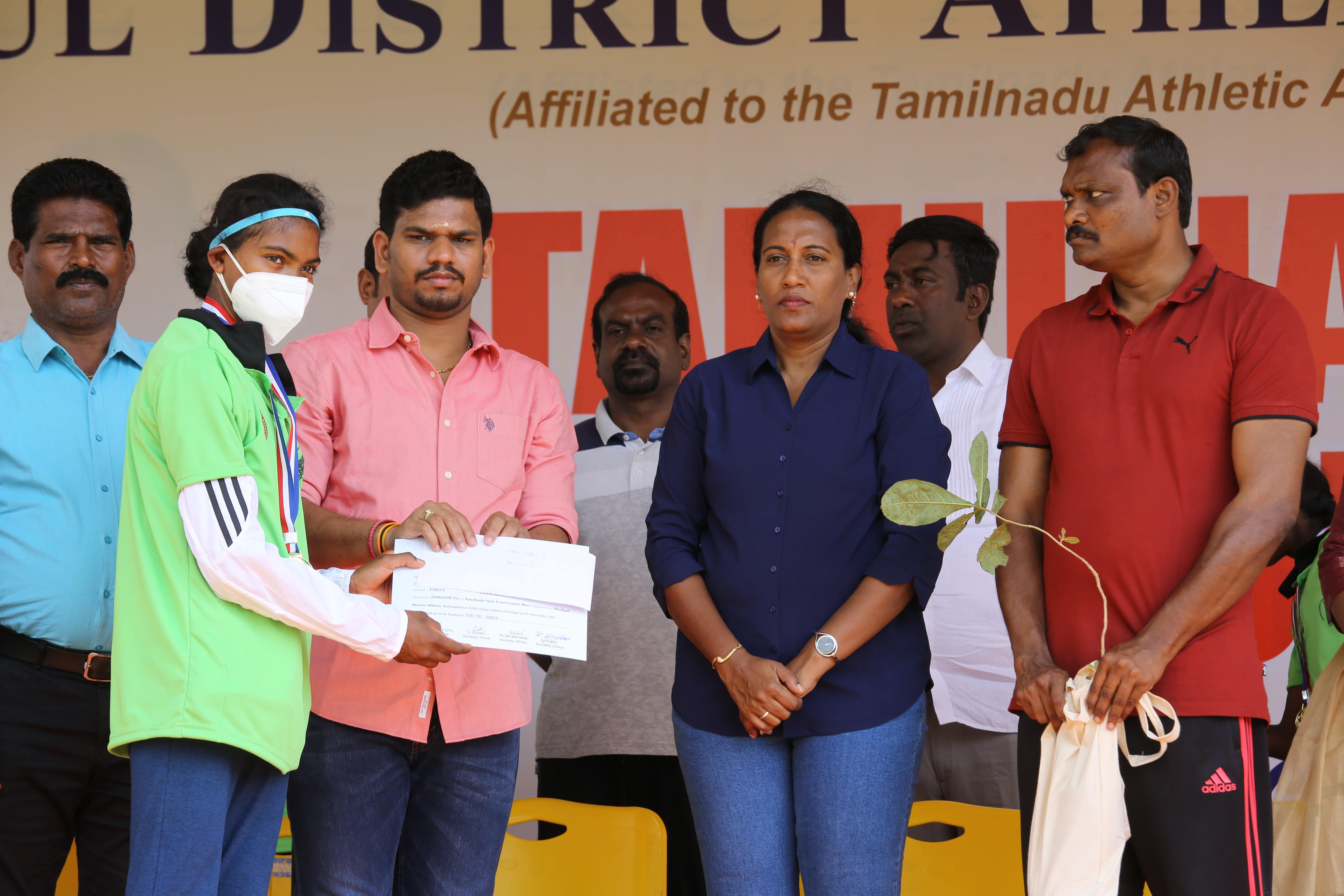 Tamil Nadu Cross Country | 12.12.2021 Tamil Nadu Cross Country | 12.12.2021